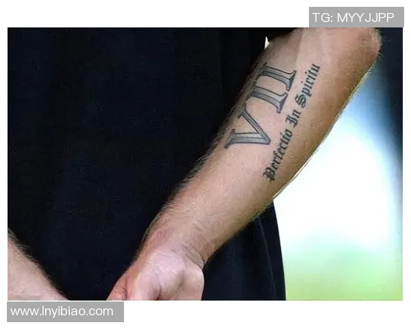 足球明星纹身背后的汉字故事与文化意义探秘 足球明星纹身背后的汉字故事与文化意义探秘