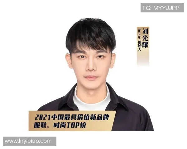 足球明星面具护脸新潮流引领时尚运动风尚助力球场表现提升 足球明星面具护脸新潮流引领时尚运动风尚助力球场表现提升